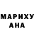 МЕТАДОН белоснежный Liosha Bobok