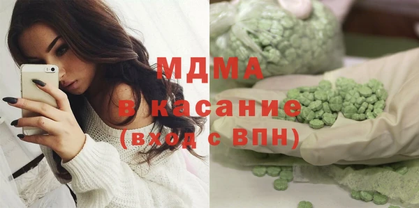меф VHQ Кулебаки