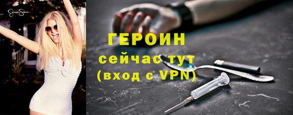 меф VHQ Кулебаки