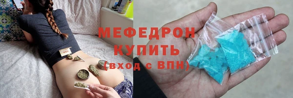 амфетамин Кукмор