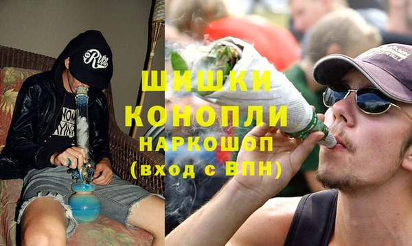 амфетамин Кукмор