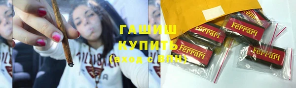 спиды Куйбышев