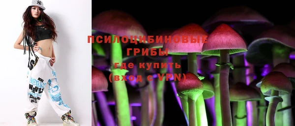 меф VHQ Кулебаки