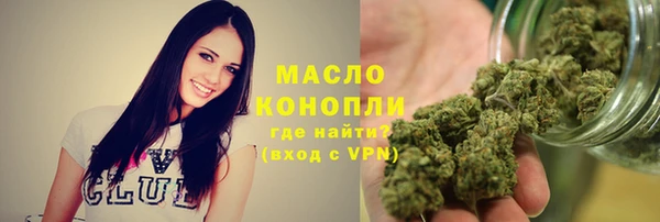 амфетамин Кукмор