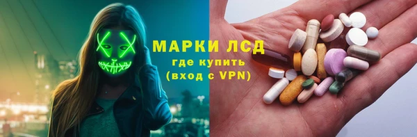 амфетамин Кукмор