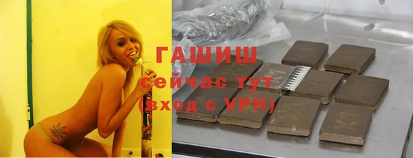 амфетамин Кукмор