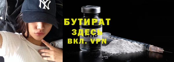 спиды Куйбышев