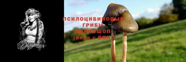 меф VHQ Кулебаки