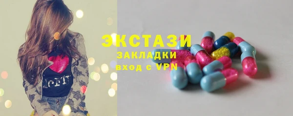 меф VHQ Кулебаки