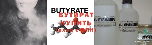 амфетамин Кукмор