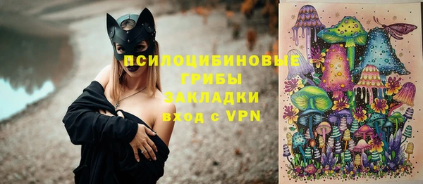 меф VHQ Кулебаки