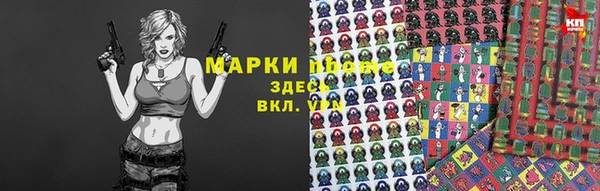 спиды Куйбышев