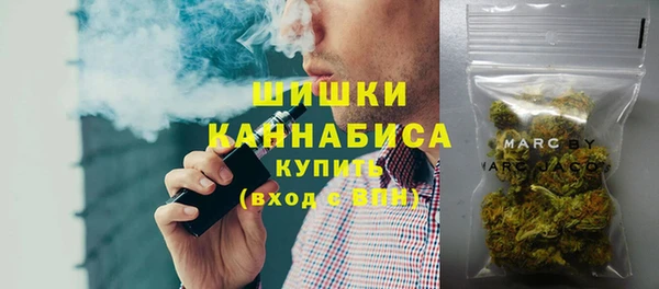 спиды Куйбышев