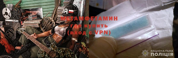 спиды Куйбышев
