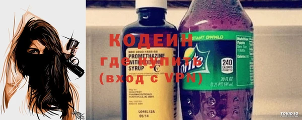 спиды Куйбышев
