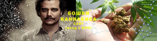 спиды Куйбышев