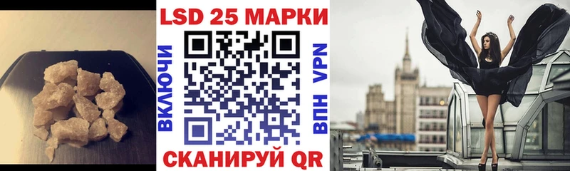 Купить где  Красный Холм  Лсд 25 экстази ecstasy 